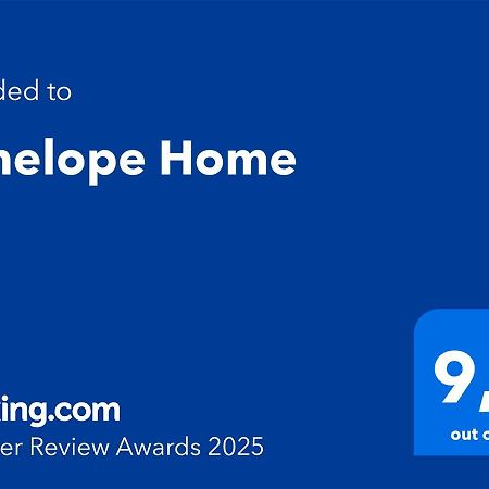 Penelope Home Pánormos エクステリア 写真